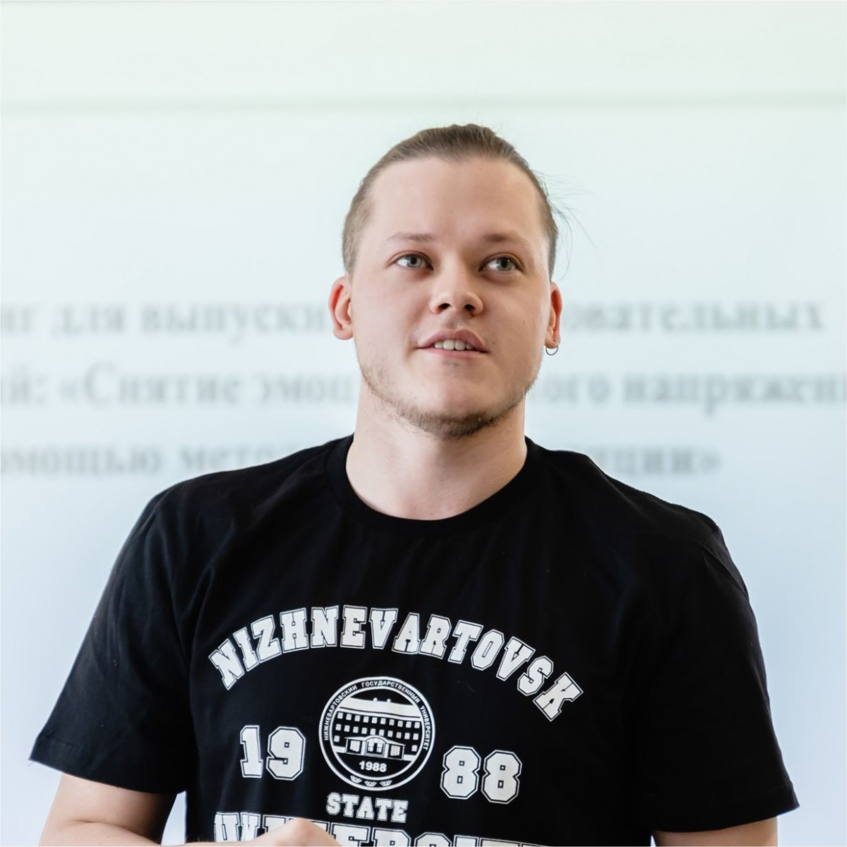 Дмитрий Бухаров