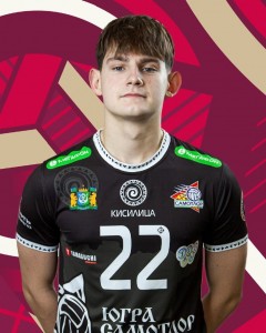 Кисилица Алексей
